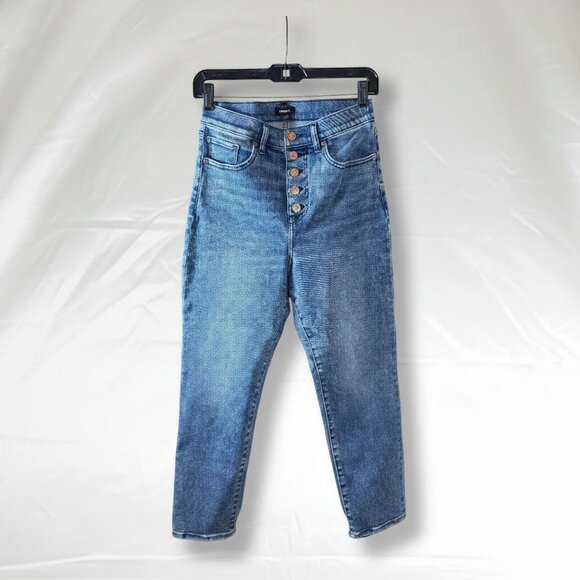 Express Mom Jeans Womens 8R Blue Super High Rise Button Fly Denim - Picture 2 of 5